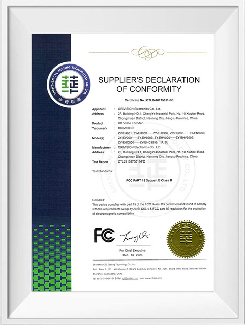 Certificazione FCC per la conformit&agrave; del codificatore video