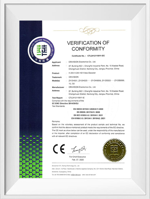 FCC certification for video encoder conformity